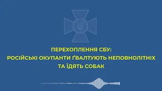 🇺🇦 Russian soldiers raped a 16 year old Ukrainian girl
