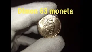 Монета 1 доллар США 2008 года / президент Джеймс Монро