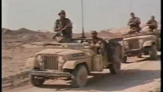 Tuareg: The Desert Warrior (1984) Part 9/10