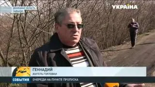 На пункте пропуска Зайцево количество машин не уменьшается