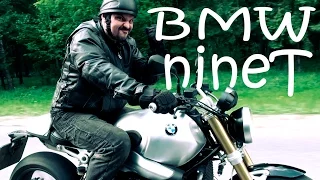 BMW R nineT, обзор и тест-драйв мотоцикла #МОТОЗОНА №3