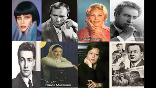 USSR.100 POSTCARDS OF FAMOUS ACTORS.