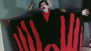 Manos: The Hands of Fate (1966) GRINDHOUSE