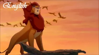 We are One - Simba's Part (One-Line Multilanguage) *1080p HD*