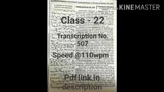 Class - 22 | Vol. 24 | Transcription No. 507 | Speed @110wpm