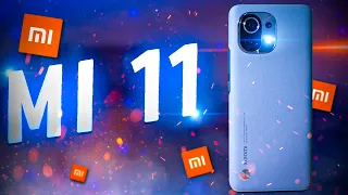 Xiaomi Mi 11 - А Флагман Ли?! Распаковка и обзор!