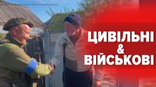 Бійці 110 ОМБр ім. Марка Безручка: веземо боєприпаси, а дорогою заїжджаємо до місцевих із гостинцями