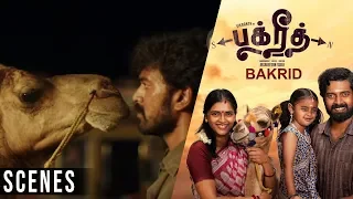 Rathnam Police Station Scene | Bakrid Tamil Movie Scenes | Vikranth, Vasundh