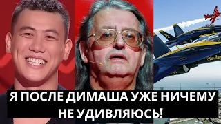 🔔 Я ПОСЛЕ ДИМАША УЖЕ НИЧЕМУ НЕ УДИВЛЯЮСЬ! - ЗАЯВИЛ АЛЕКСАНДР ГРАДСКИЙ (SUB)