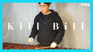 SZA - Kill Bill (Marimba Cover)