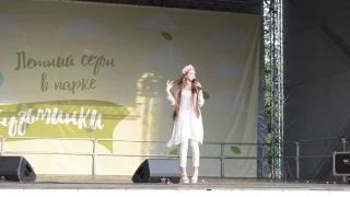Стефани Астра "Песня Оксаны" ( cover Ани Лорак)