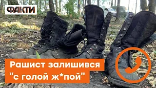 "Боеприпасов и топлива – Х#Й, а продержаться нужно 10 дней!" — окупанти ДОВОЮВАЛИСЯ?