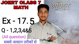 Jcert class 7 math Ex-17.5 (All question) By Hds tutorial