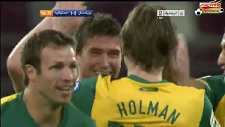 HD Uzbekistan 0-6 Australia Harry Kewell Goal Goals Asia Cup 2011