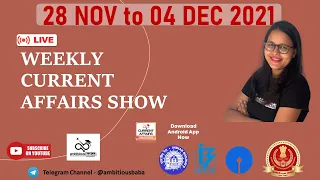 Best 200+ Current Affairs Weekly Discussion  28th Nov - 04 Dec 2021 for SBI ,RRB ,IBPS , 2021