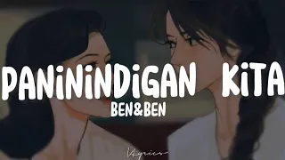 Paninindigan Kita - Ben&Ben ( lyrics)