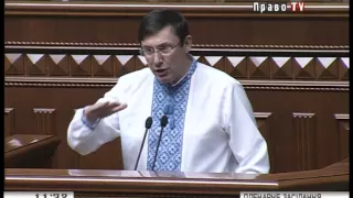 Проект Закону про Національну поліцію