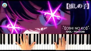 Oshi no Ko OP - "Idol" / YOASOBI - Piano Cover & Sheet Music