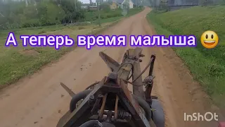 продолжаем пахоту!т40ам, тз4к14 все в деле 😃