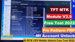 TFT MTK Module V3.5 Free Unlock Tool/All MTK CPU 2022 Shri Telecom