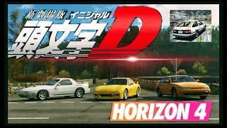 Horizon 4 - Initial D Showcase