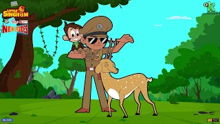 Super Cop Moment: #5 | Little Singham New Episodes | Discovery Kids