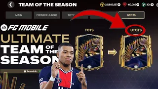 HOW TO GET UTOTS EASILY! DO NOT MAKE THIS MISTAKE OR YOU WILL NOT GET UTOTS! FC MOBILE!