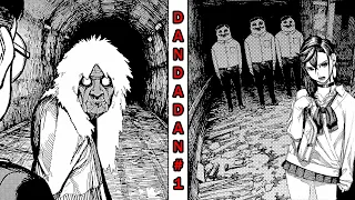 Dandadan / Дандадан - "Ведь так и начинается любовь?" #manga #anime #dandadan