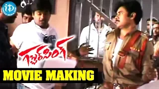 Gabbar Singh Movie Making 03 - Pawan Kalyan - Shruti Haasan