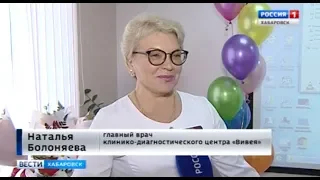 Конкурс медсестер