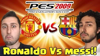 PES 2009?! RONALDO VS MESSI NEL PASSATO !! RETRO GAMEPLAY ITA