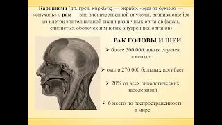 Голосовая реабилитация после ларингэктомии