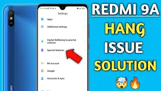 Redmi 9A Hanging problem solution | How to fix