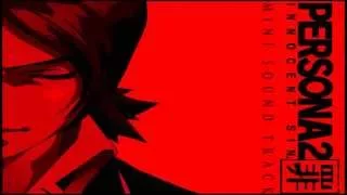 Persona 2: Innocent Sin Soundtrack: Quest Boss Battle