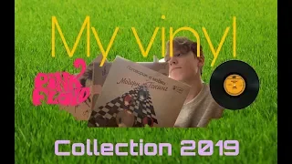 у меня нет идей... /MY VINYL COLLECTION 2019//Моя коллекция виниловых пластинок 2019/Makarios Petlya