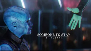 (MCU) siblings | Someone to Stay