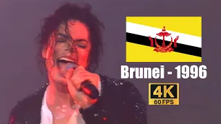 Michael Jackson | Billie Jean - Live in Brunei July 16th, 1996 (4K50FPS)