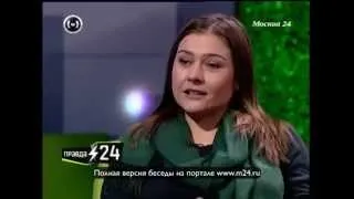 Мария Голубкина сортирует мужчин