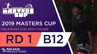 Masters Cup 2019 - Men - Round 1 of 3 | Back 12 - McBeth, McMahon, Kajiyama, Bell