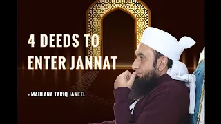 Maulana Tariq Jameel/ Bayan/ Quran/ latest Bayan