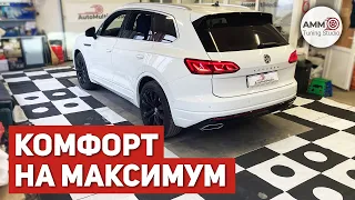 Прокачка VW Touareg - Круговой обзор и Android