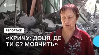 У Харкові рятують вчительку з Золочева, поранену російським «Градом»: її син звернувся до людей