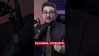 🔥МАЙКЛ НАКИ о гражданской войне в РОССИИ @MackNack  #войнавукраине2023 #новини #новиниукраїни