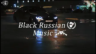 Честер Небро - Караван | Black Russian Music | Russian Rap | New music | Музыка в машину | НОВИНКА