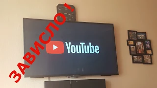 Не работает YouTube на телевизоре Sony Bravia.Решение проблемы.