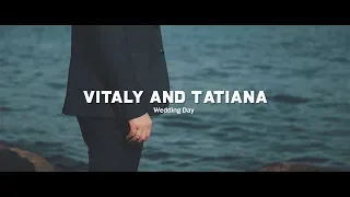 Виталий и Татьяна .Свадебный клип.