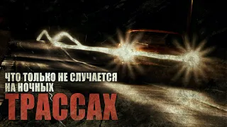 СКОРО БУДУ. Страшные рассказы. Триллер. Мистика