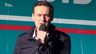 Навальный о выдвижении Собчак в президенты