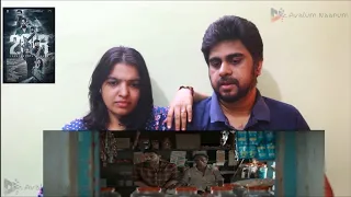 2018- Scene 1 Reaction| Tovino| Chackochan| Asif Ali|Vineeth|Aparna| Jude Anthany Joseph|Nobin Paul