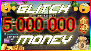 MONEY GLITCH  nfs payback --5 MILLIONS-- 🤑